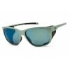 Under Armour, Lentes de Sol, Sport, Unisex, UA GLACIAL Metalz Grey / Green ML PZ OL